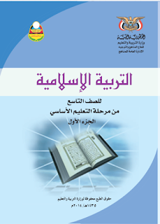 لاتوجد صورة